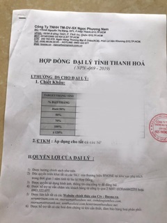 Mặt nạ Thảo dược trà xanh