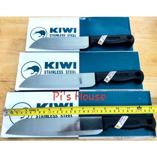 DAO NHÀ BẾP KIWI THÁI LAN (1 CON)
