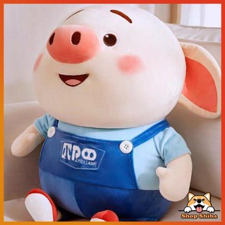 Gấu Bông Heo Tiktok Đáng Yêu - Vải Nhung Mềm Mịn Co Giãn 4 Chiều -
