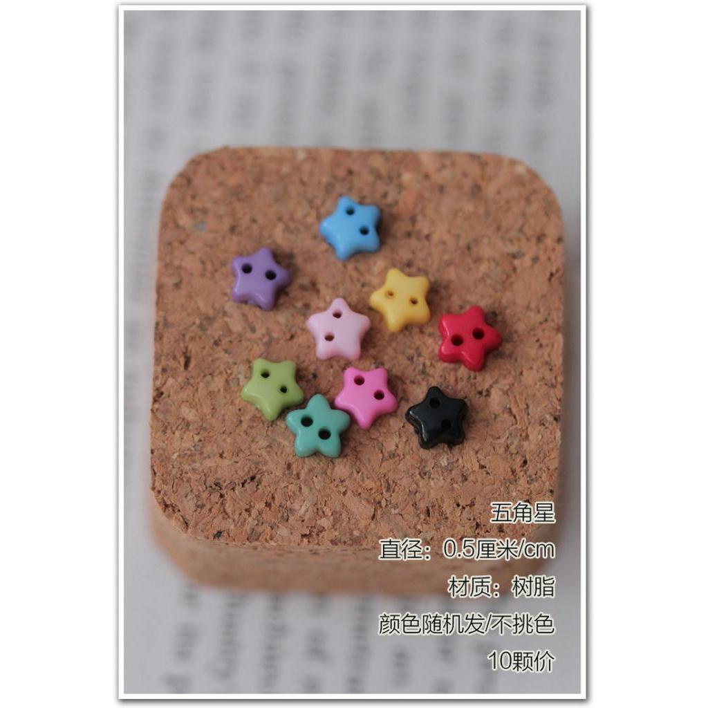 Set 10 Cúc Áo Hình Bông Hoa Nhiều Màu Sắc