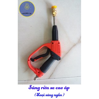 Súng rửa xe áp lực cao ( Tặng kèm 1 béc tùy chọn )