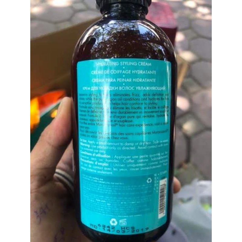 KEM XẢ KHÔ TẠO KIỂU SÓNG XOĂN MOROCCANOIL INTENSE CURL CREAM ISRAEL