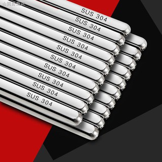 Đũa Inox 304 Chống Nóng / Trượt Hình Vuông Tiện Dụng