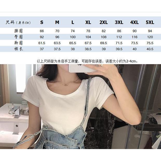 Quần Yếm Denim Dáng Rộng Plus Size Phong Cách Hàn Quốc Cho Nữ