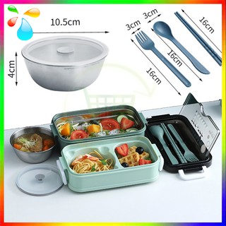 Hộp cơm giữ nhiệt - Hộp đựng cơm văn phòng inox 304 ( Tặng đũa+thìa+dĩa )