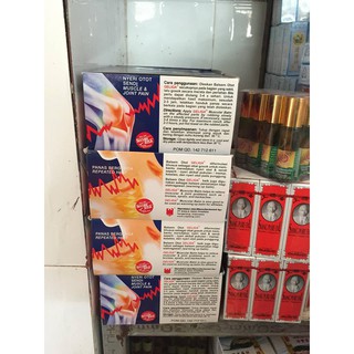 DẦU CÙ LÀ LỬA GELIGA INDONESIA 40G