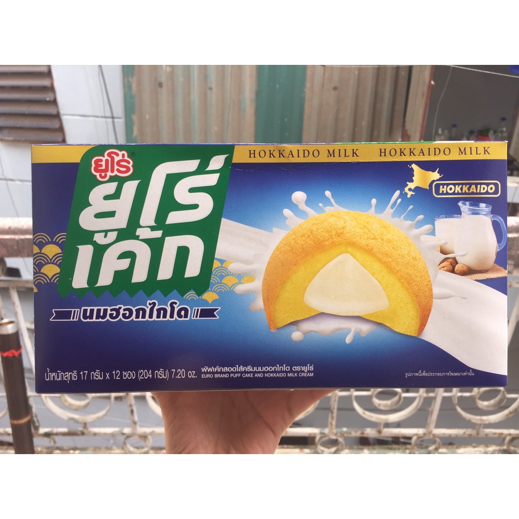 Bánh trứng EURO CAKE Thái Lan hộp 12 chiếc nhiều vị siêu ngon