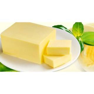 Bơ lạt Cái Lân chuyên làm bắp bơ, bánh các loại (500gr)