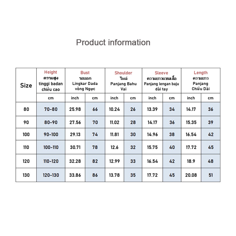 Planet Áo Khoác Phong Cách Thời Trang Phương Tây Dành Cho Bé Gái