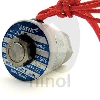 Van điện từ nước STNC UF