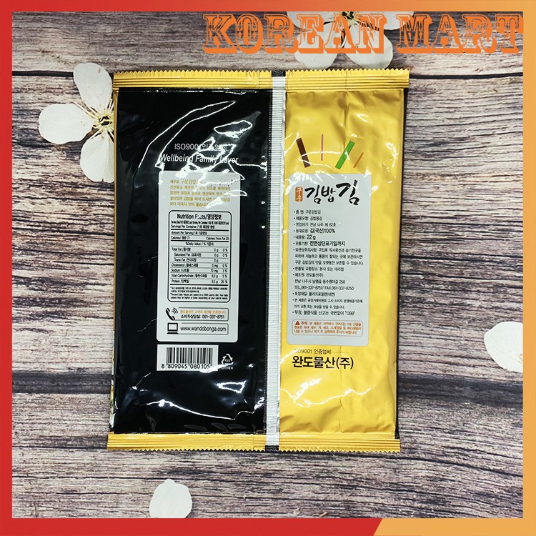 Rong biển cuộn Kimbap Wando Hàn quốc gói 10 lá 20g