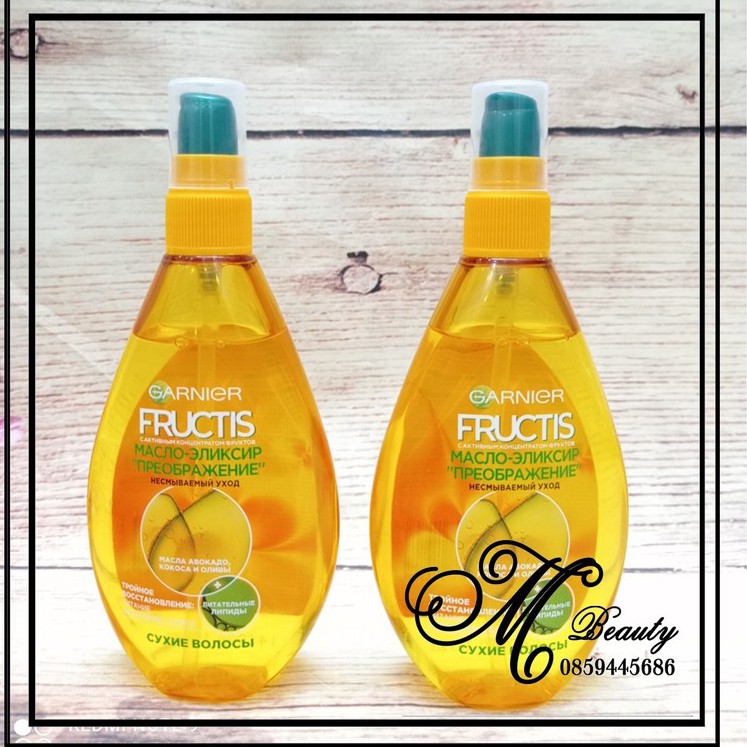 XỊT DƯỠNG TÓC GARNIER 150ml - SIÊU PHỤC HỒI TÓC HƯ TỔN HÀNG NGA