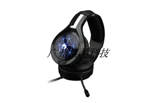 Tai Nghe Chuyên Game Bosston HS500