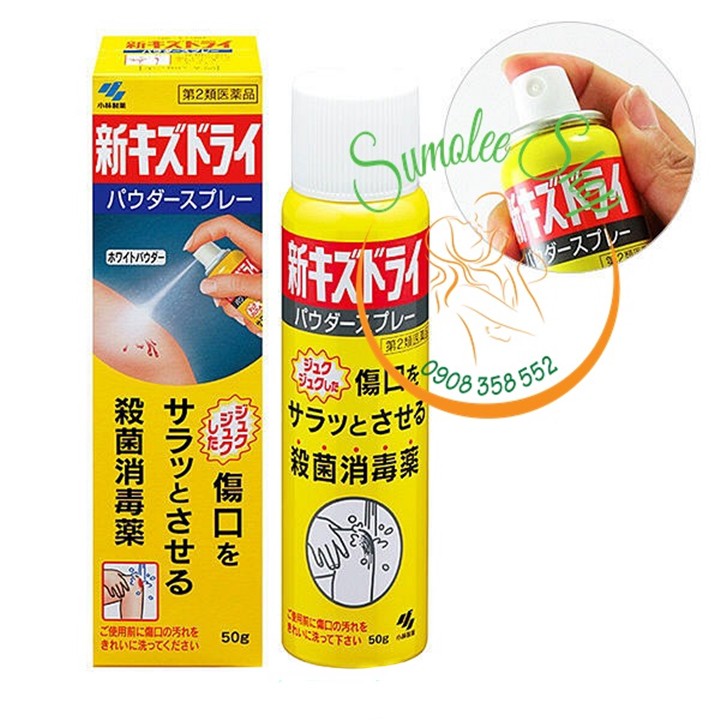 XỊT CẦM MÁU, SÁT KHUẨN LÀM LÀNH VẾT THƯƠNG KOBAYASHI