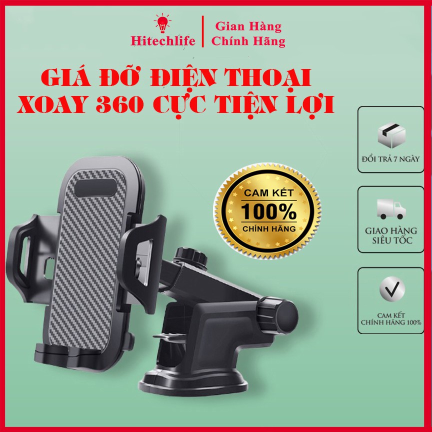 Giá Đỡ Điện Thoại Hitechlife Trên Ô Tô - Giá Kẹp Điện Thoại Gắn Taplo Xoay 360 Độ Hiện Đại Gắn Mọi Vị Trí Xe Hơi Siêu Rẻ