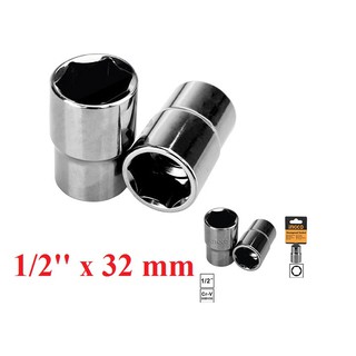 Đầu tuýp Ingco HHAST12321