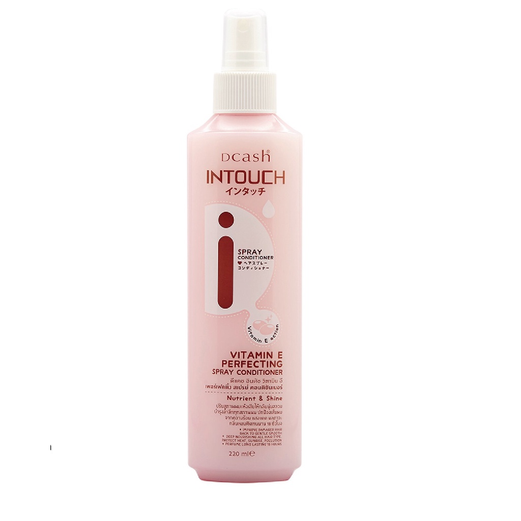 Xịt dưỡng tóc DCASH INTOUCH Keratin &amp; Hyaluron / Vitamin E Perfecting 220ml