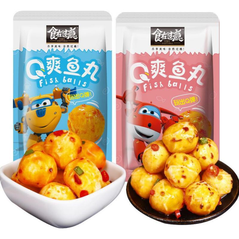 Cá muối viên nhiều vị 10g | BigBuy360 - bigbuy360.vn