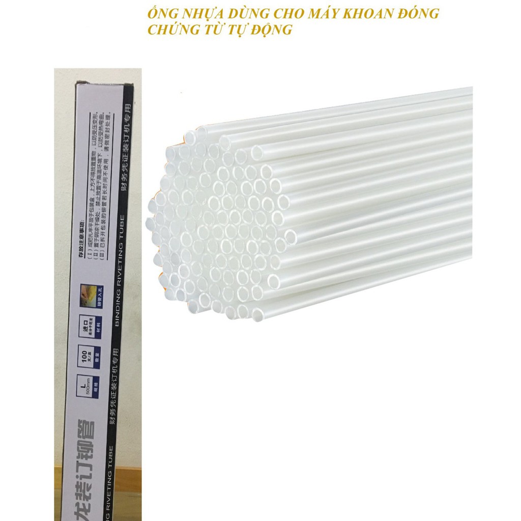 Ống nhựa dùng cho máy đóng chứng từ,máy đóng sách