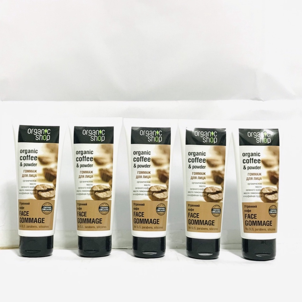 Tuýp Kem tẩy tế bào chết toàn thân cà phê Organic Shop 75ml