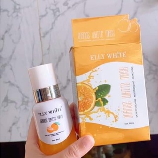 Mặt nạ ngủ cấp ẩm sâu Orange White Mask 80ml – BTCosmetics chính hãng