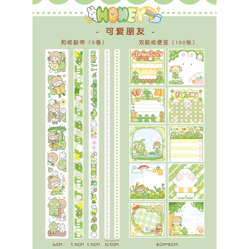 Set Box Giấy Note Kèm Washi Tape Dễ Thương- Maruko Paradise