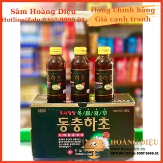 Sâm Hoàng Diệu - Nước Hồng Sâm