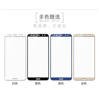Huawei Nova 2i - Cường Lực Full Màn Hình