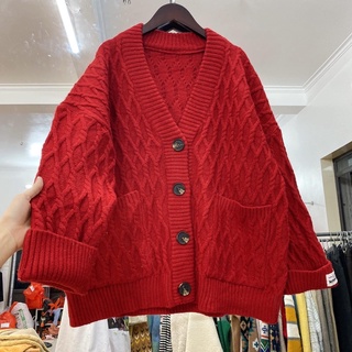 áo len cardigan