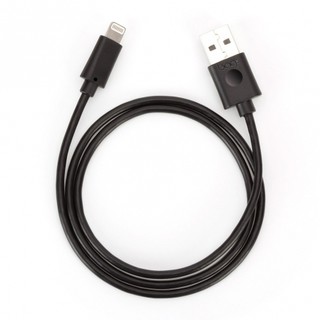 Dây cáp iphone IB150 siêu rẻ