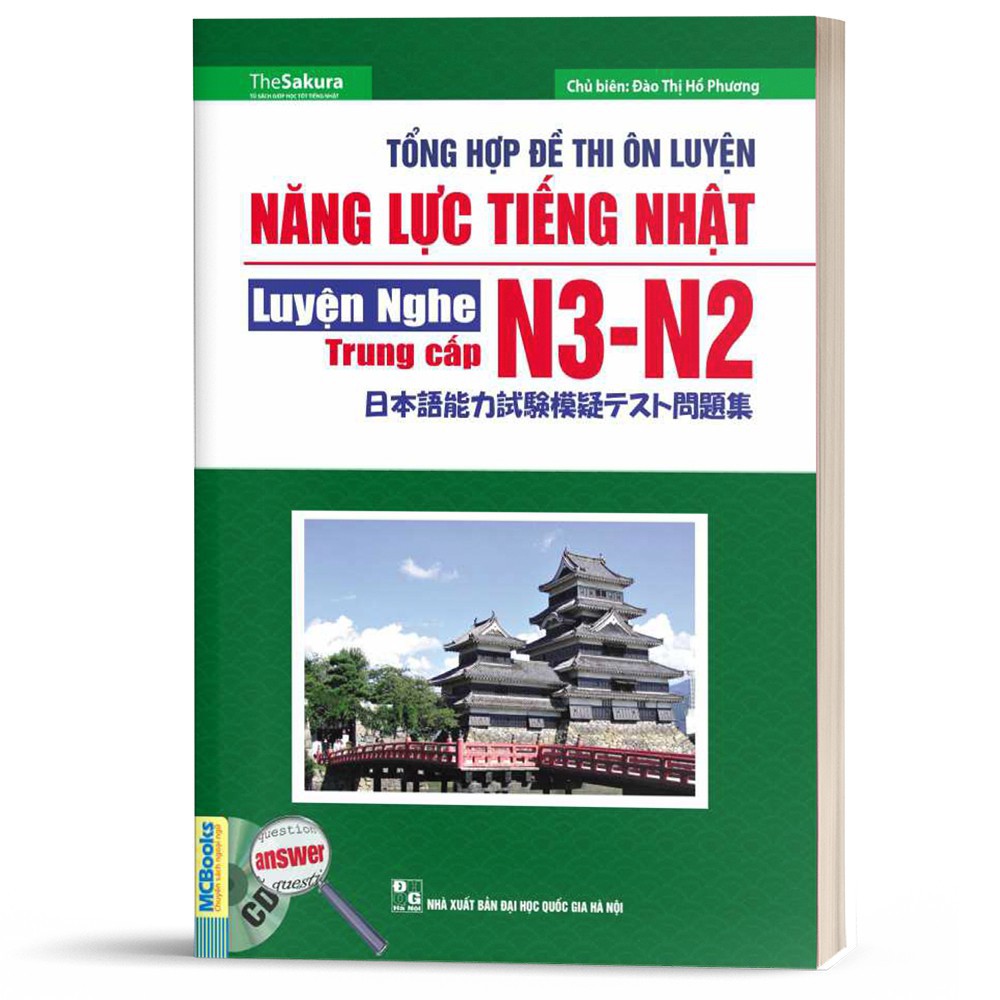 Sách - Tổng hợp đề thi ôn luyện năng lực tiếng Nhật N3-N2 - Luyện nghe - Trung cấp (kèm CD)