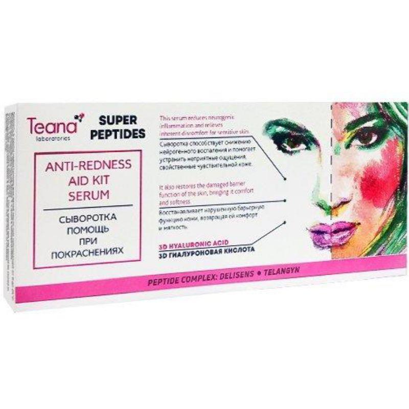 Serum Teane super petidess anti- retness cứu tinh cho làn da mụn