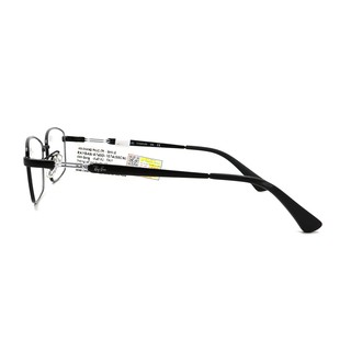 Gọng Kính Unisex RayBan RB8745D