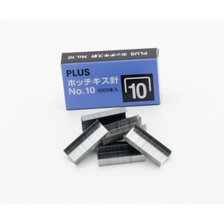 Hộp Kim Bấm 10 Plus