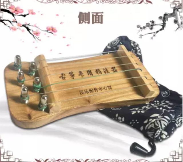 Đàn guzheng mini luyện ngón