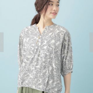 Áo nữ Chocol raffine xuất Nhật