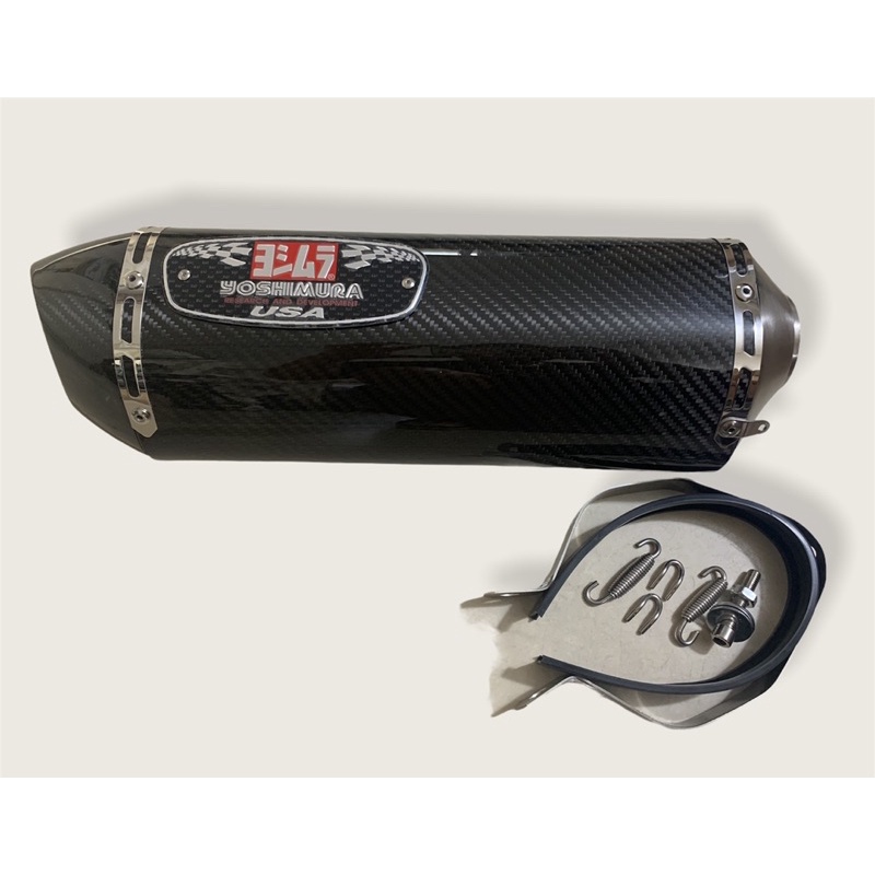 Pô Yoshimura R77 carbon fiber siêu nhẹ