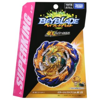 Takara Tomy Beyblade Burst B-167 Booster Mirage Fabnir.Nt 2S (Hàng có sẵn)