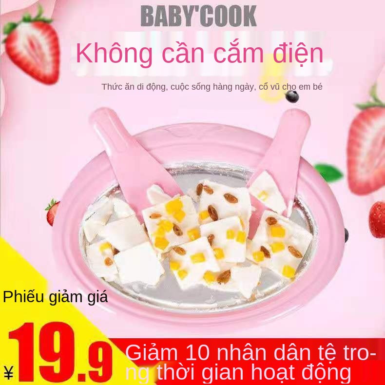 máy làm sữa chua chiên cho gia đình trẻ nhỏ Đá kem cuộn mini miễn phí cắm điện lưới rán rung đỏ