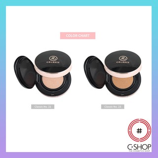 Phấn Nước Che Khuyết Điểm CELEFIT DESIGNFIT UPDERM CUSHION PACT SPF50+/PA+++_Mỹ phẩm Hàn Quốc chính hãng