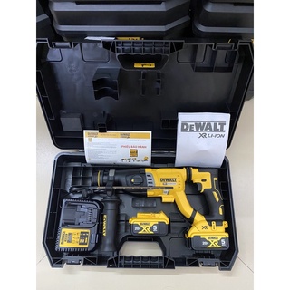 Hộp đựng bê tông DEWALT DCH263