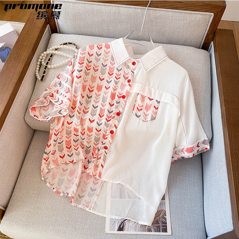 Bộ Đồ Thể Thao Hai Mảnh Thời Trang Mùa Hè Mới Cho Nữ