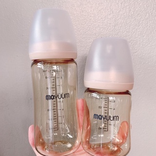 [Hàng Chính Hãng] Bình Moyum size 170ml và 270ml cho bé