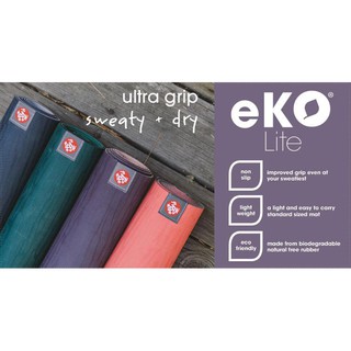 Thảm yoga Manduka eKO 6mm
