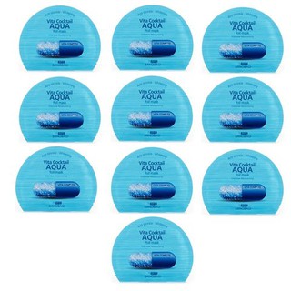 [Có Tem Chính Hãng] Bộ 10 Mặt Nạ Dưỡng Da Ẩm Mượt Banobagi Vita Cocktail Aqua Foil Mask - Moisturizing.Màu Xanh