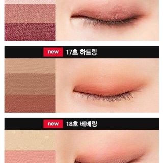 💥🍒Phấn mắt 3 ô Missha Triple Shadow( date 09/2022)