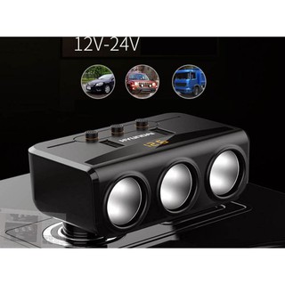 Chia tẩu ra 3 cổng tẩu+2 cổng usb chính hãng huyndai
