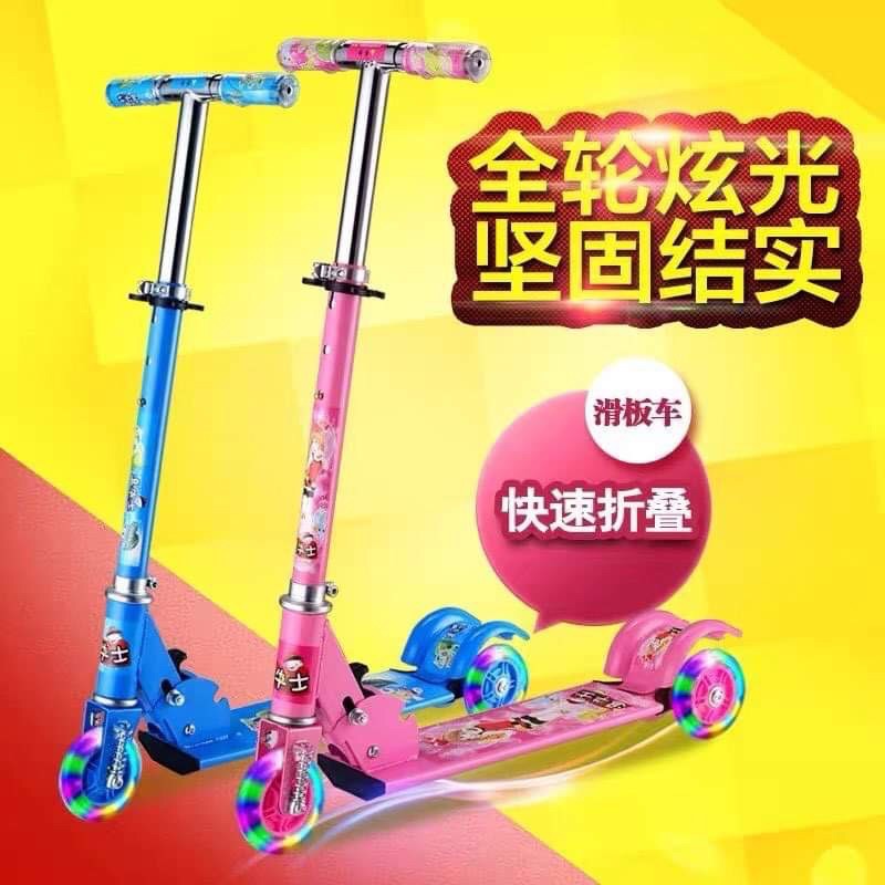 XE TRƯỢT SCOOTER CHO BÉ