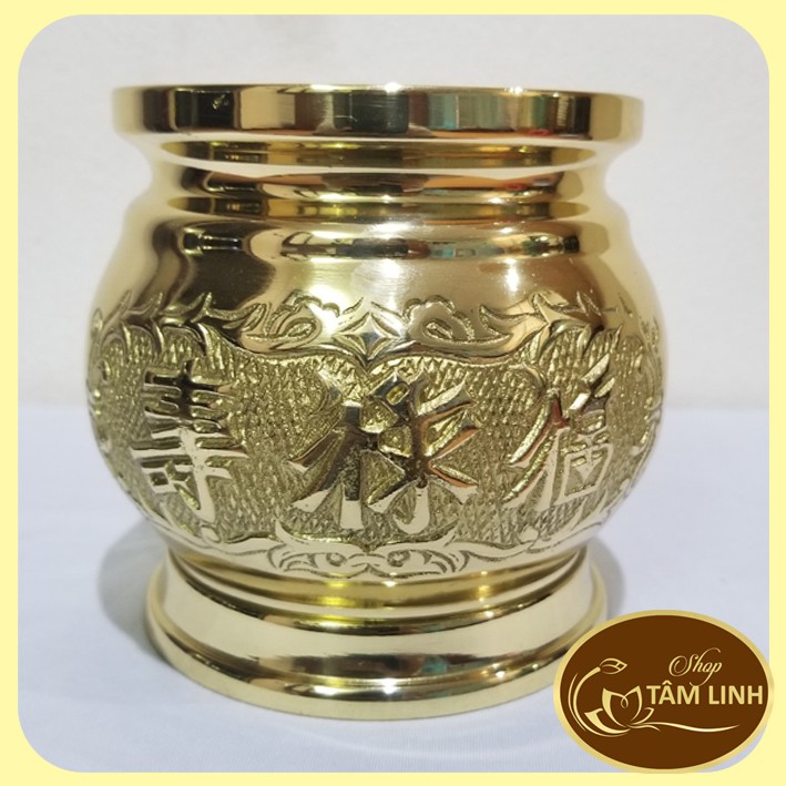 Lư Hương Đồng Có Chữ Phúc Lộc Thọ Cao 12.5 cm
