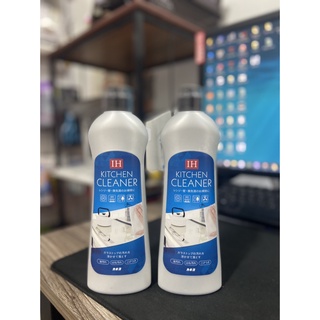 Dung dịch vệ sinh bếp từ cao cấp Kaneyo